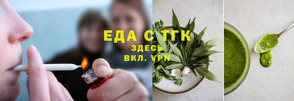 метадон Богданович